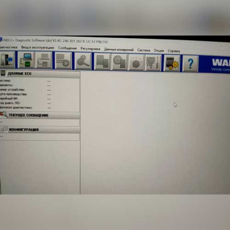 ABS E+Diagnostic Software V2.40