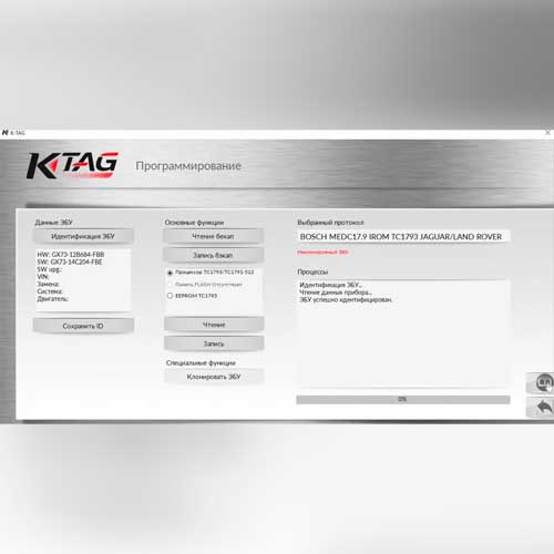 Ktag 10.10 Master