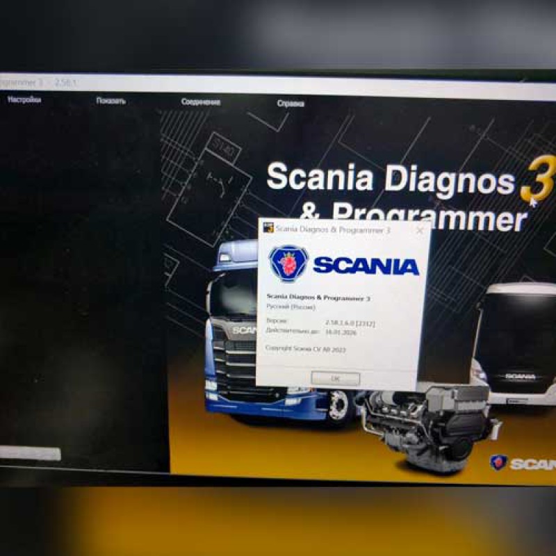 Scania SDP3 2.58.1.6.0