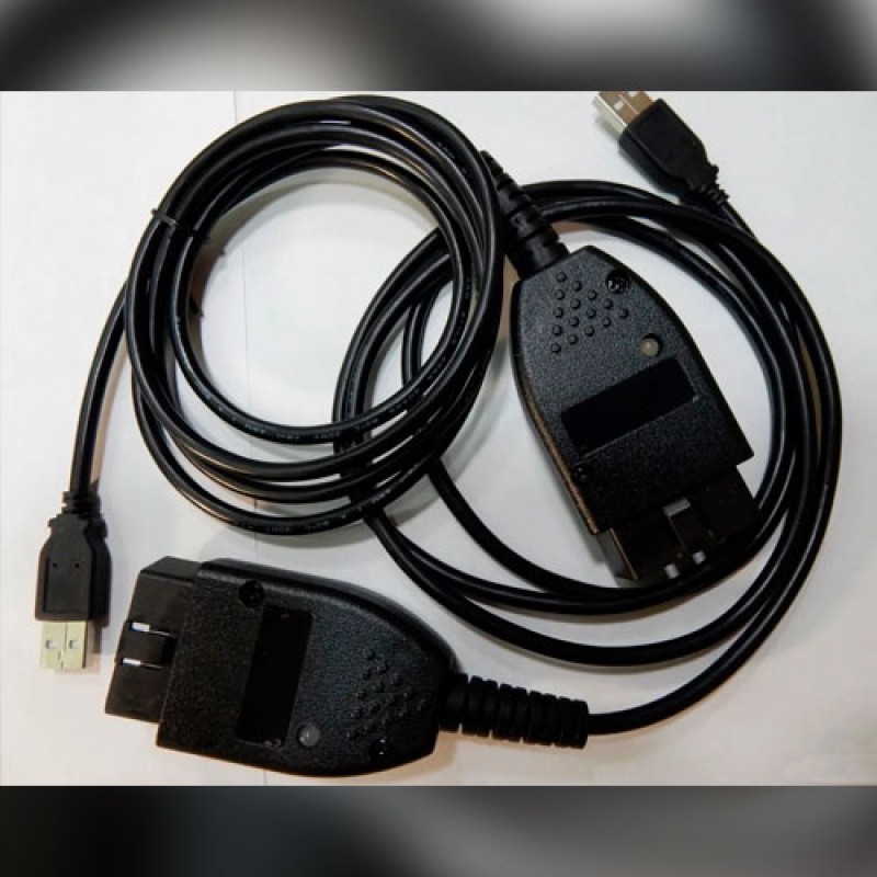Vcds 22.3.1 (Вася Диагност)