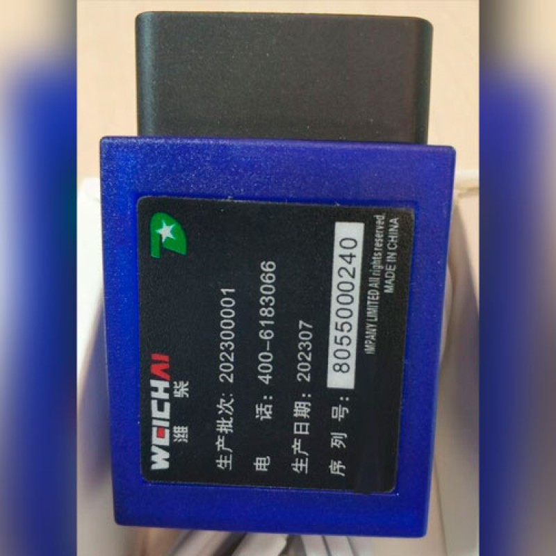 Автосканер DiagSmart 2 Weichai 612600900287