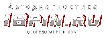 16 PIN